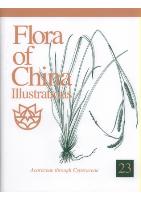 Flora of China Illustrations Vol.23 Acoraceae through Cyperaceae