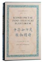 Icones Pictae Indo-Asiaticae Plantarum