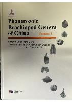 Phanerozoic Brachiopod Genera of China (in 2 volumes)