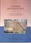 Chinese Archaeology Volume 6