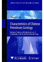 Characteristics of Chinese Petroleum Geology：Geological Features and Exploration cases of Stratigraphic, Foreland and deep Formation Traps
