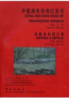 China Red Data Book of Endangered Animals - Amphibia & Reptilia