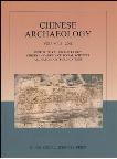 Chinese Archaeology Volume 8