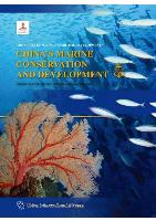 China's Marine Conservation and Development