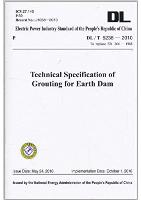 Technical Specification of Grouting for Earth Dam (DL/T 5238-2010)