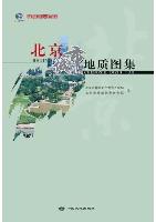 Atlas of Beijing Urban Geology