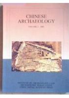 Chinese Archaeology Volume 2