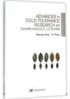 ADVANCES in COLD-TOLERANCE RESEARCH on Camellia sinensis L O Kuntze