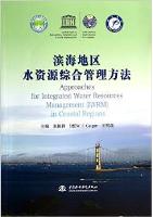 Approaches for Integrated Water Resources Management (IWRM) in Coastal Regions
