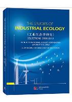 The Studies of Industrial Ecology Selections 2000-2013
