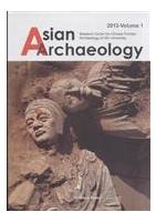 Asian Archaeology  Volume 1