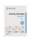 Animal Genetics (English)