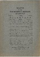 Bulletin of The Fan Memorial Institute of Biology (zoology) Volume  VI, Number  2