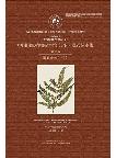 Type Specimens in China National Herbarium (PE) Volume 2 Pteridophyta (2) 