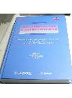 New Trends in Fluid Mechanics Research: Proceedings of the Fifth International Conference on Fluid Mechanics(Shanghai, 2007)