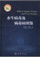 Atlas of Aquatic Viruses and Viral Diseases