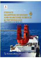  China's Maritime Economy and Maritime Science & Technology