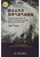 Climatological Atlas of Tropical Cyclones over the Western North Pacific 1981-2010