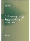 Contemporary Ecology Research in China