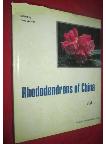 Rhododendrons of China (Volume I)