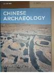 Chinese Archaeology Volume 11