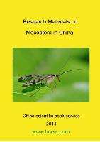 Research Materials on Mecoptera in China