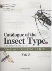 Catalogue of the Insect Type Specimens Deposited in China (Vol.3)