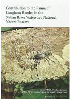 Contribution to the Fauna of Longhorn Beetles in the Naban River Watershed National Nature Reserve