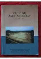 Chinese Archaeology Volume 1