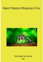 Research Materials of Mosquito (Diptera: Chironomidae, Cecidomyiidae)