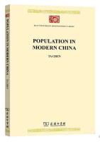 Population in Modern China
