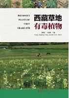 Grassland Poisonous Plants in Tibet