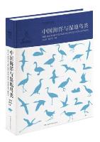 The Birds in the Sea and Wetlands of China