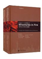 Progress on Safety of Structures in Fire (in 2 volumes) 