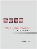 Atlas of Tongue Diagnosis for AIDS Patients