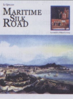 Maritime Silk Road