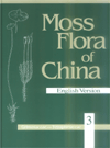 Moss Flora of China(Vol.3) Grimmiaceae-Tetraphidaceae