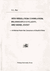 High Resolution Correlation, Milankovitch Cyclicity, and Nickel Event-evidence from the Devonian of South China