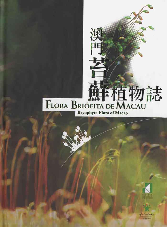 Flora Briofita De Macao (Bryophyte Flora of Macao)