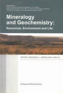 Mineralogy and Geochemistry: Resources, Environment and Life