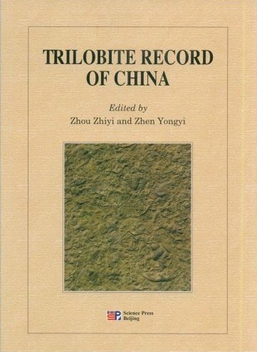 Trilobite Record of China