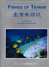 Fishes of Taiwan (out of print)