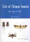 List of Chinese Insects (4 Volume set)-Vol.II