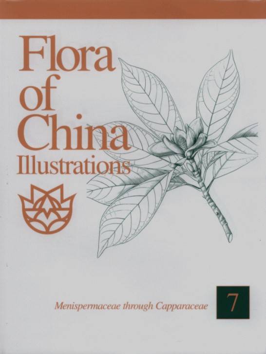Flora of China Illustrations, Vol.7,  Menispermaceae through Capparaceae
