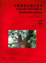 China Red Data Book of Endangered Animals Aves