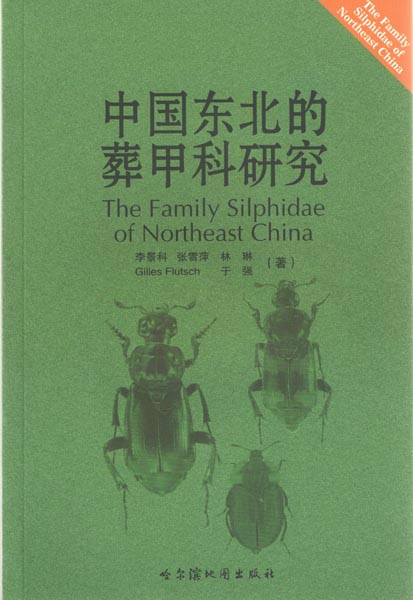 The Family Silphidae of Northeast China