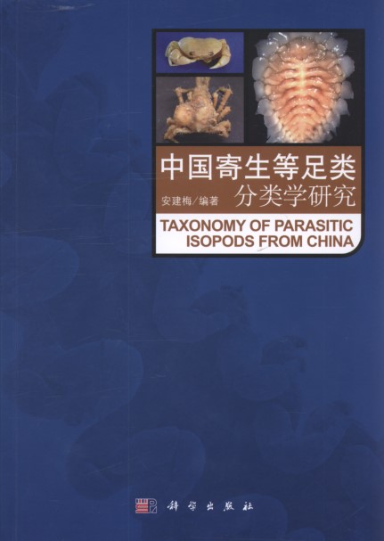 Taxonomy of Parasitic Isopods from China