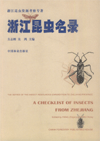 A Checklist of Insects from Zhejiang