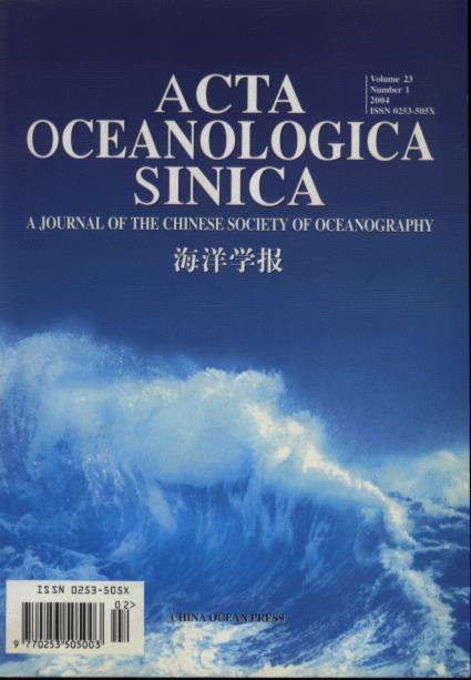 China Ocean Engineering (Vol.18,No.2)