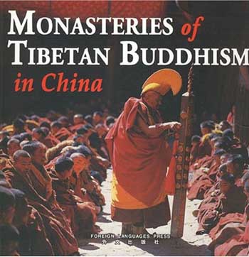 Monasteries of Tibetan Buddhism in China